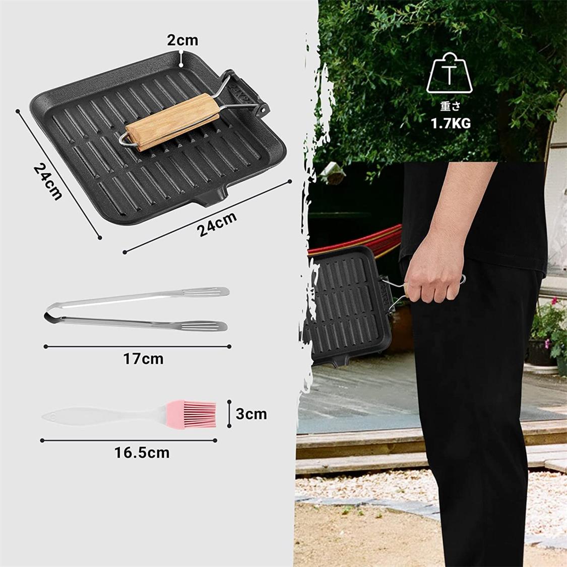 KingCamp direct flame induction frying pan (2)